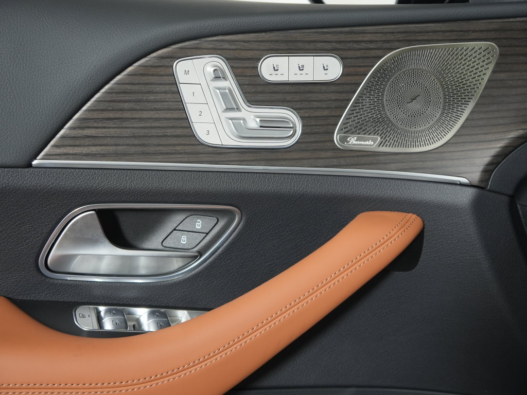 New 2027 Mercedes-Benz GLE 450 4MATIC Coupe image 28