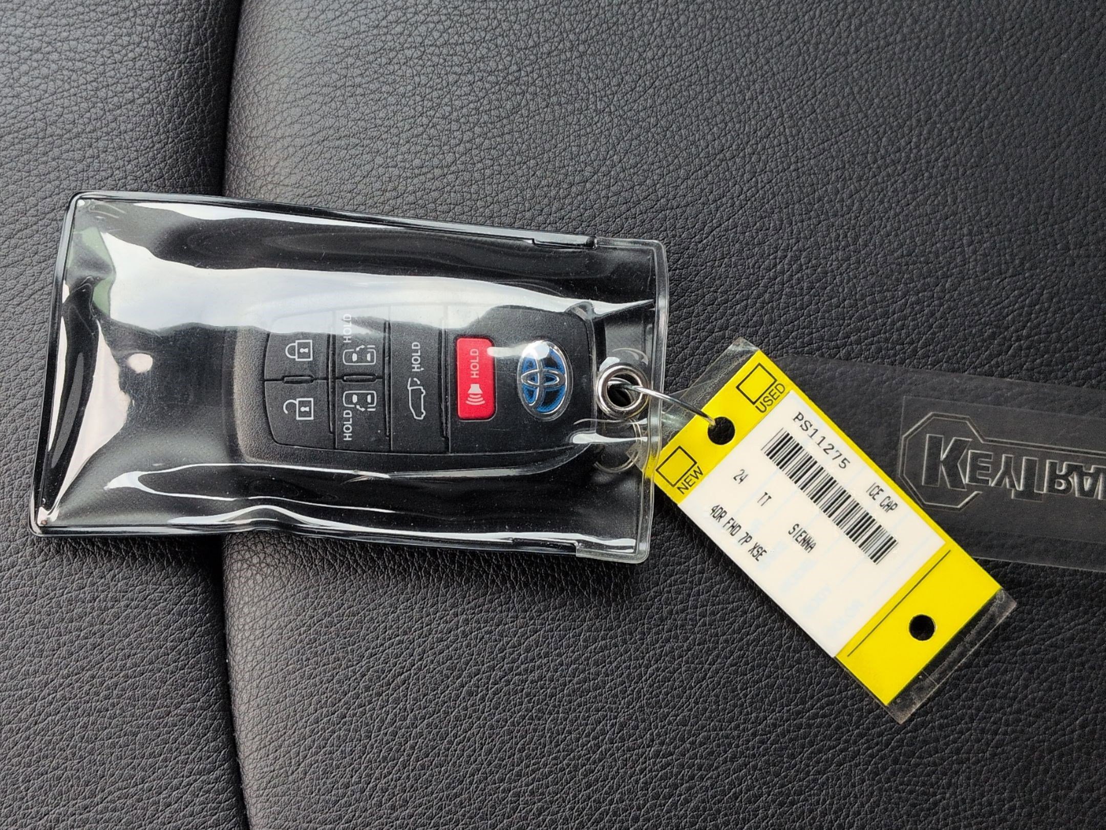 Used 2024 Toyota Sienna XSE w/ XSE Plus Package image 38