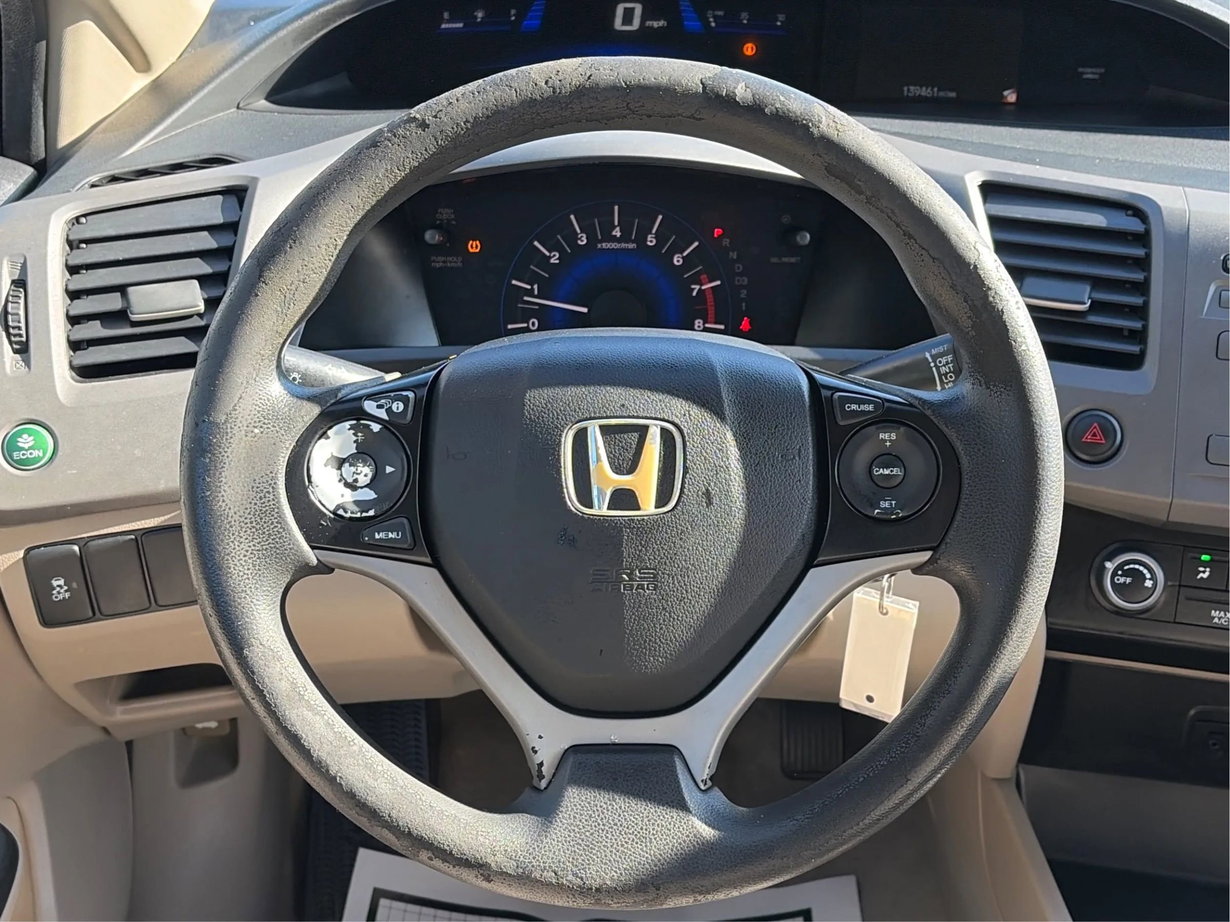 Used 2012 Honda Civic LX image 18