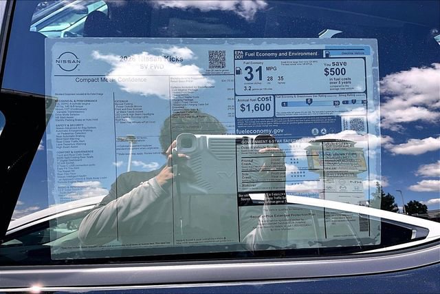 New 2026 Nissan Kicks SV image 12