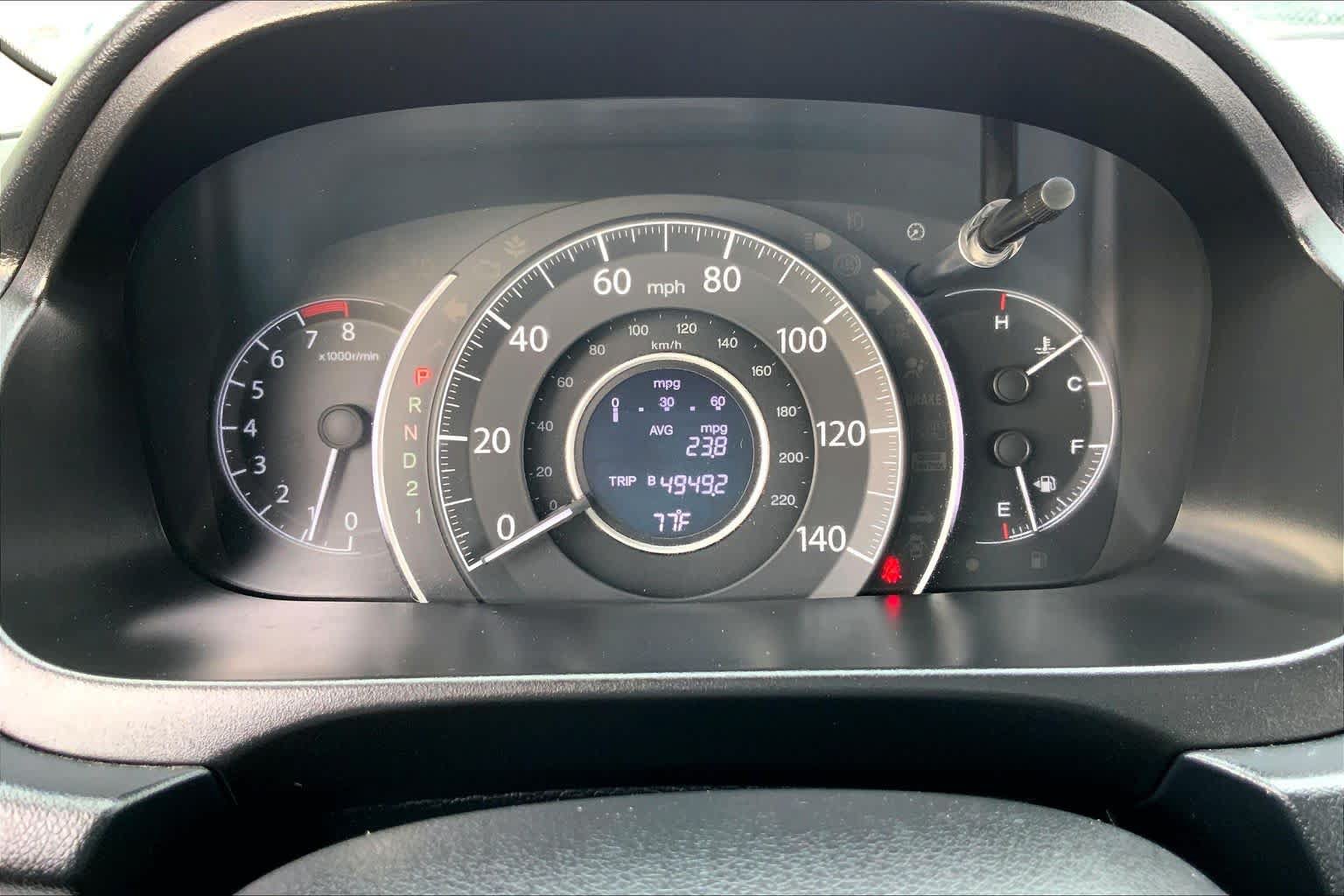Used 2014 Honda CR-V EX image 25