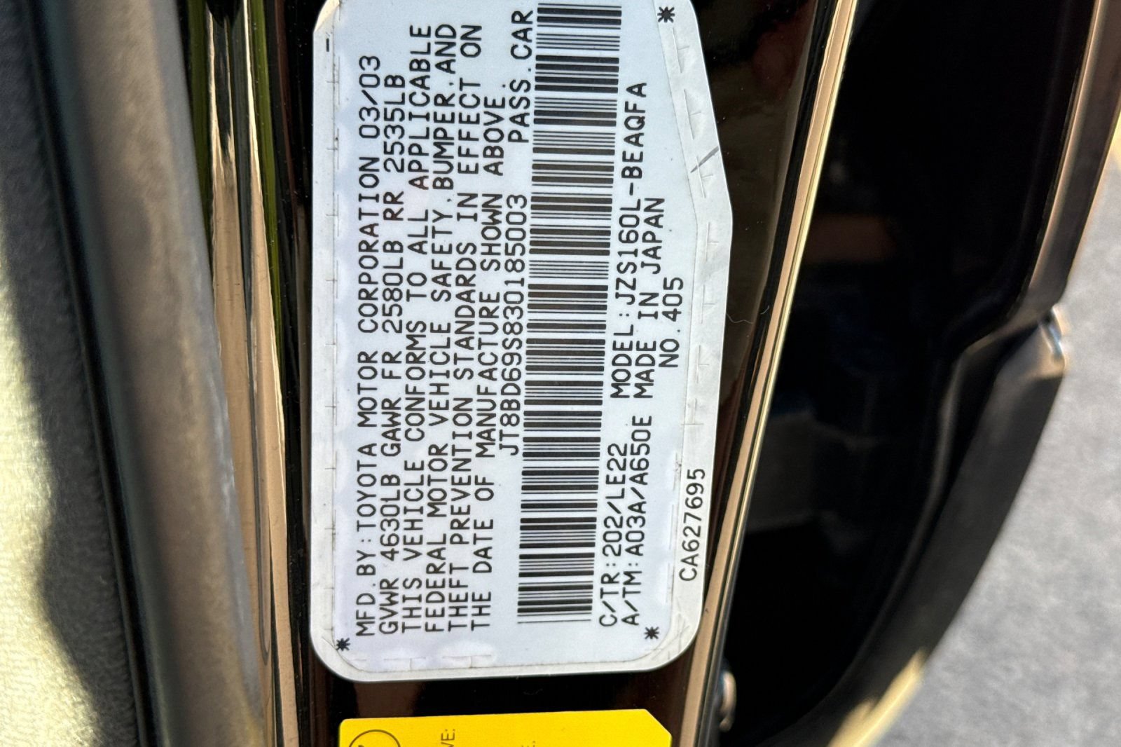 Used 2003 Lexus GS 300 w/ Leather Trim Pkg RWD image 25
