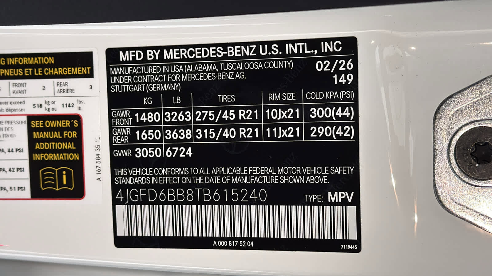 New 2026 Mercedes-Benz GLE 53 AMG 4MATIC Coupe image 15