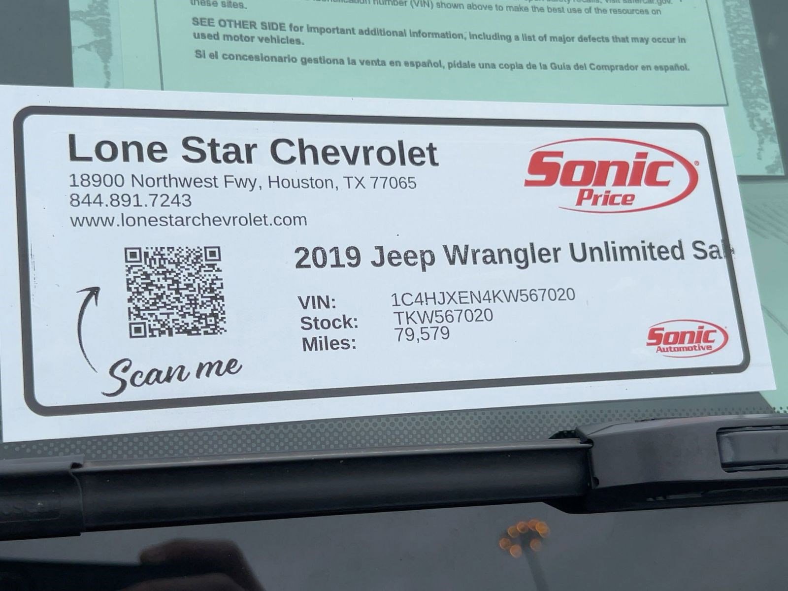 Used 2019 Jeep Wrangler Unlimited Sahara image 32