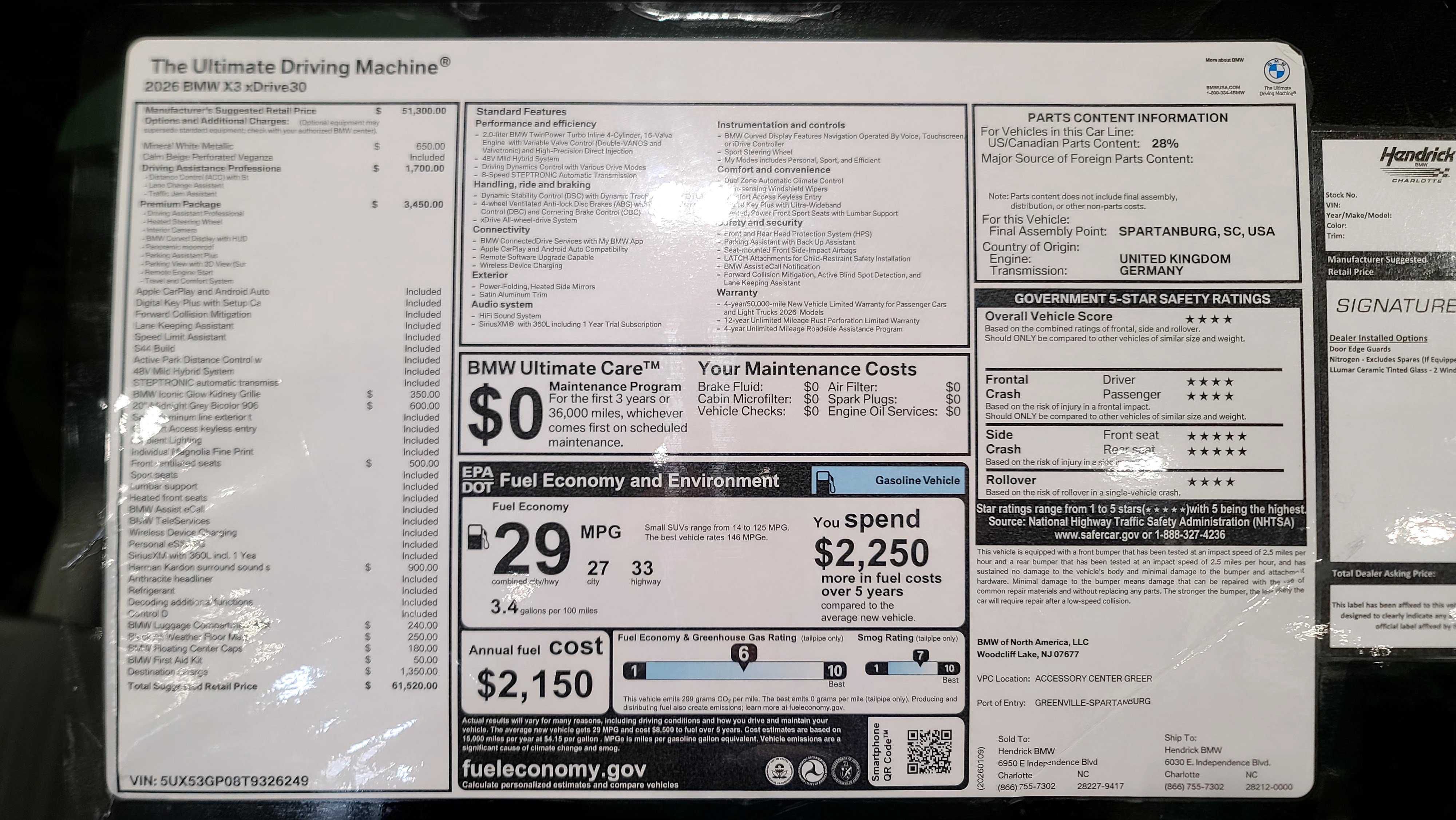 Used 2026 BMW X3 xDrive30 w/ Premium Package image 31