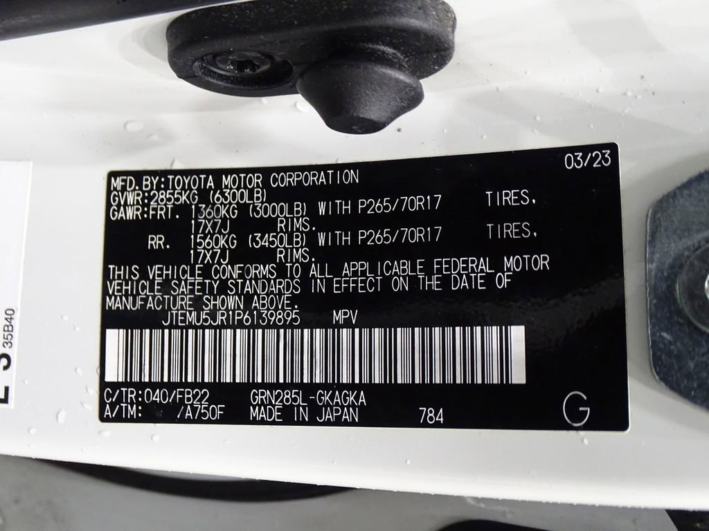 Used 2023 Toyota 4Runner SR5 image 21