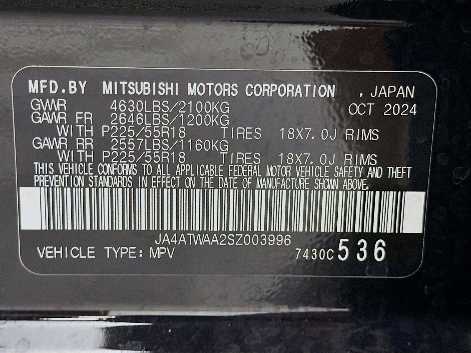 Used 2025 Mitsubishi Eclipse Cross SE AWD/4WD image 39