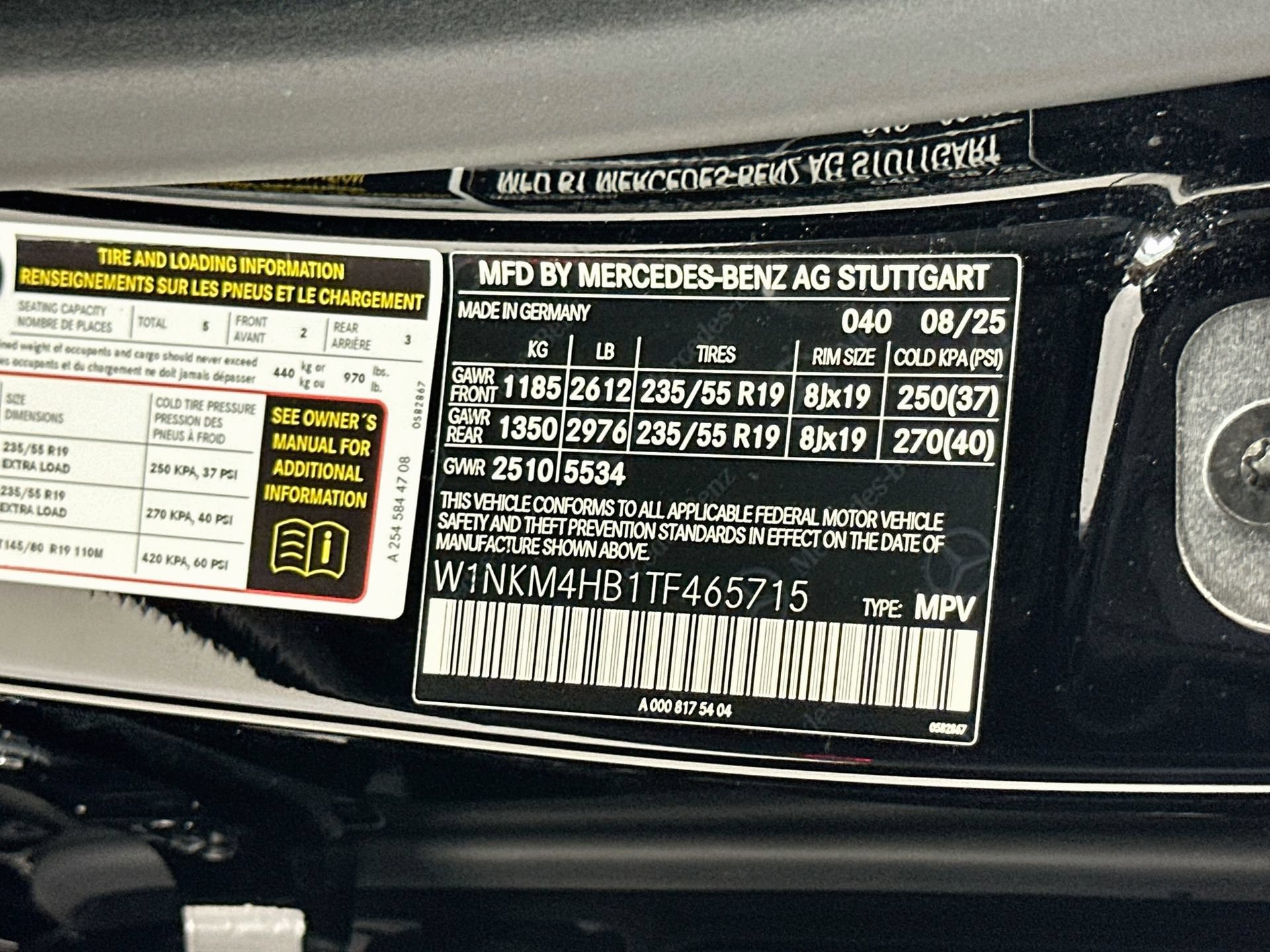 Used 2026 Mercedes-Benz GLC 300 4MATIC image 34