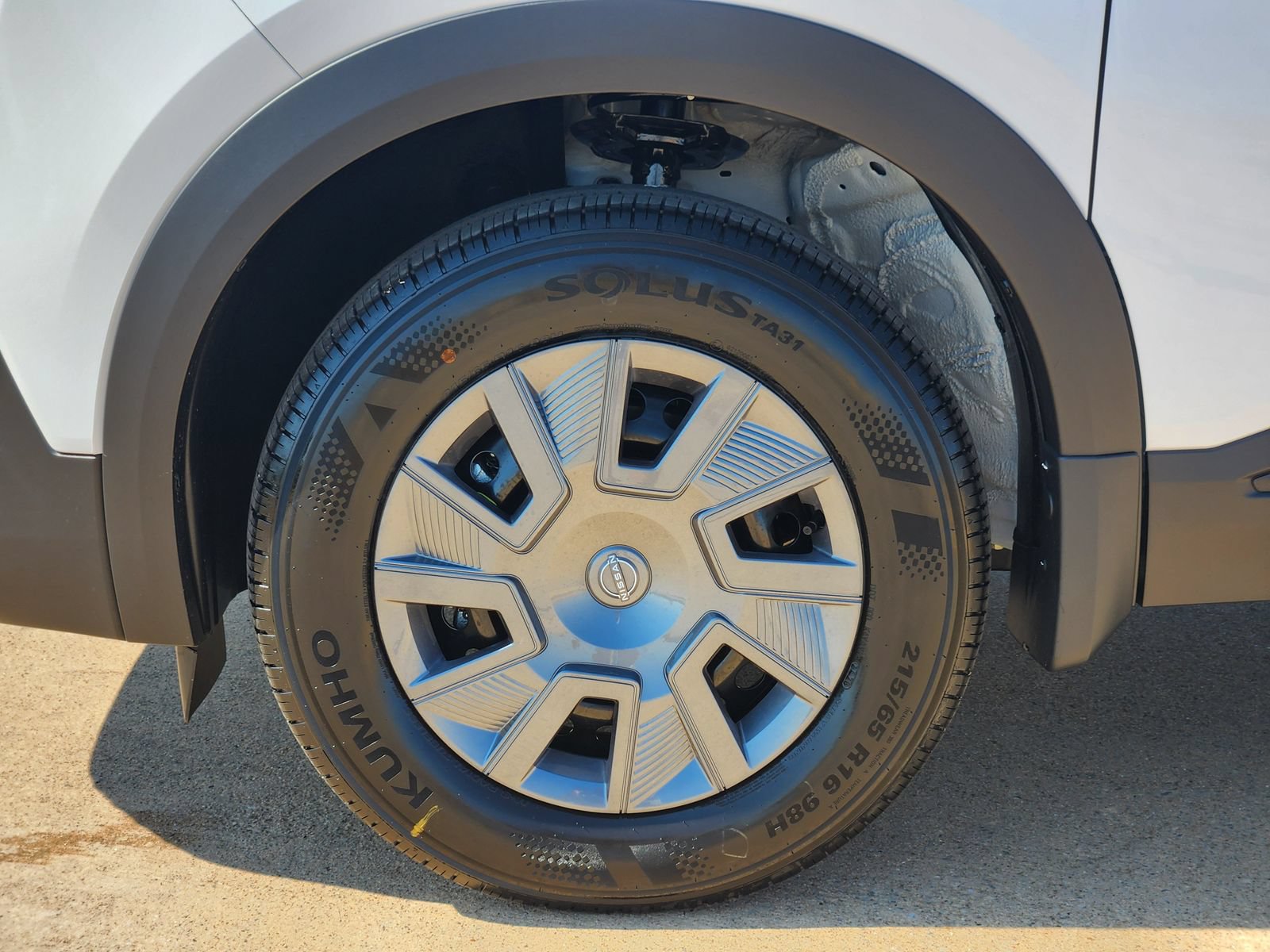 New 2027 Nissan Kicks S FWD image 11