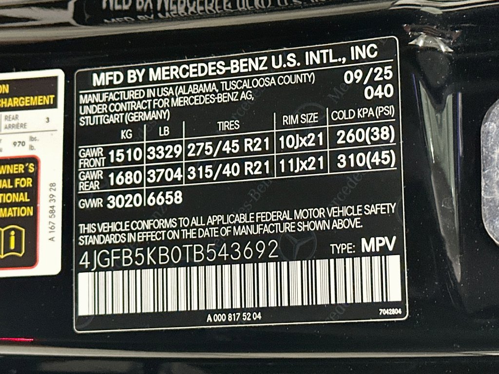 Used 2026 Mercedes-Benz GLE 450 4MATIC image 35