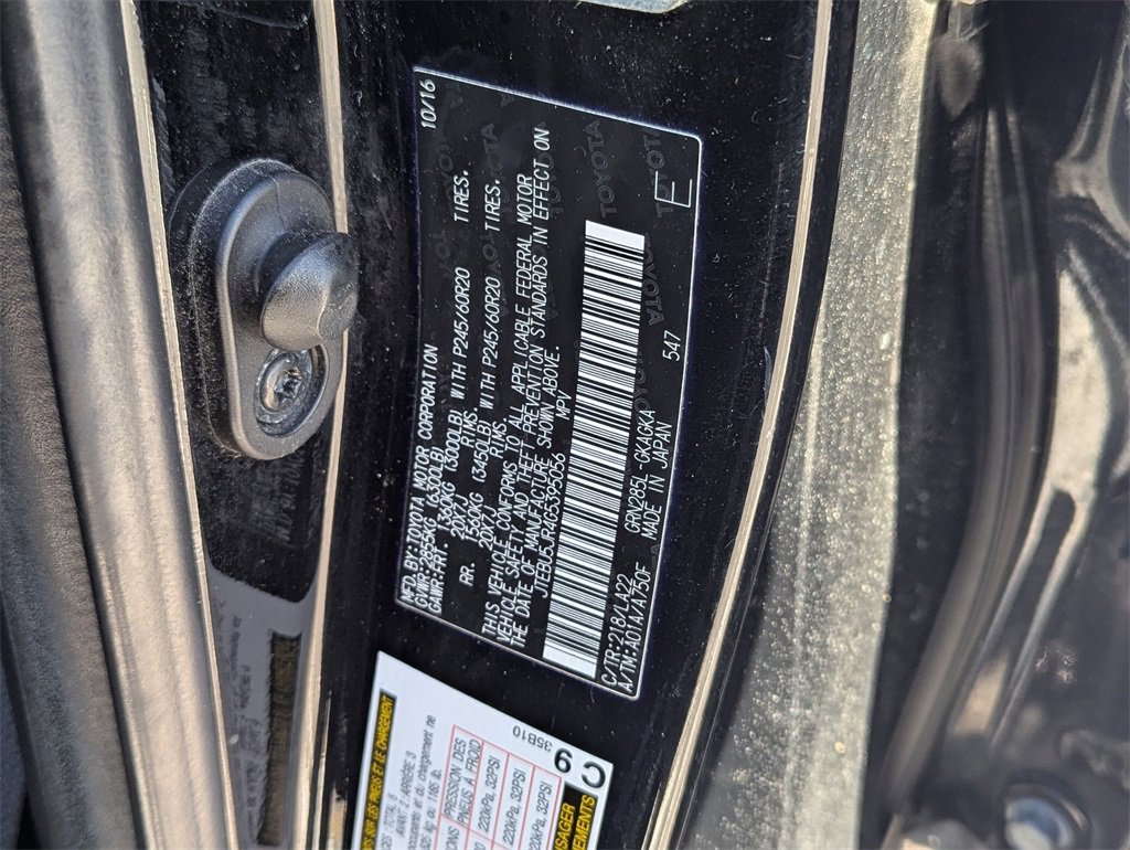 Used 2016 Toyota 4Runner Limited image 33