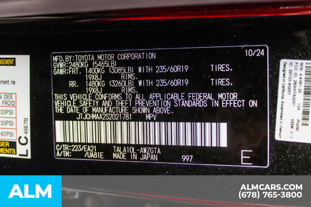 Used 2025 Lexus RX 350 Premium FWD image 39