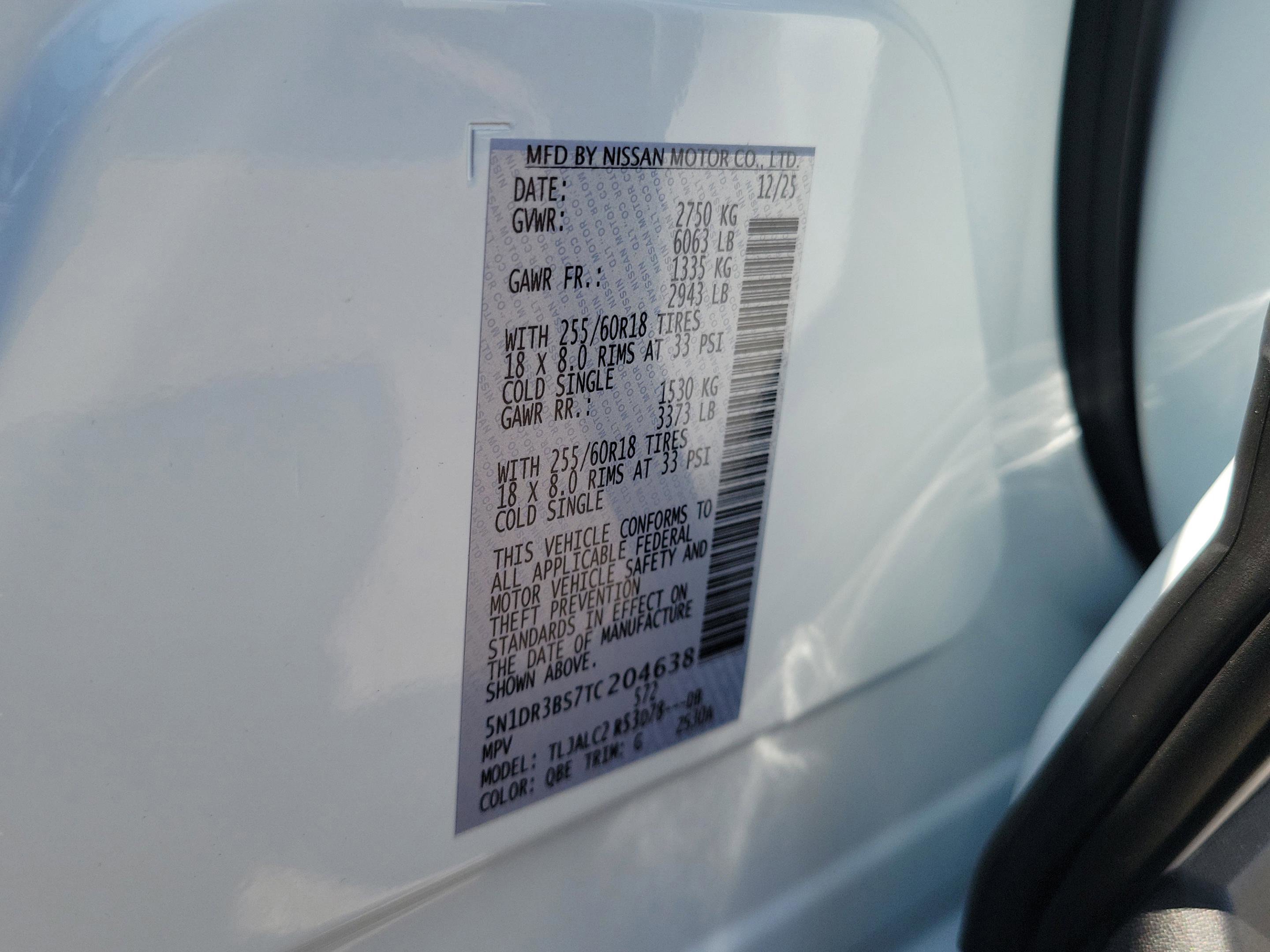 New 2026 Nissan Pathfinder SV image 36