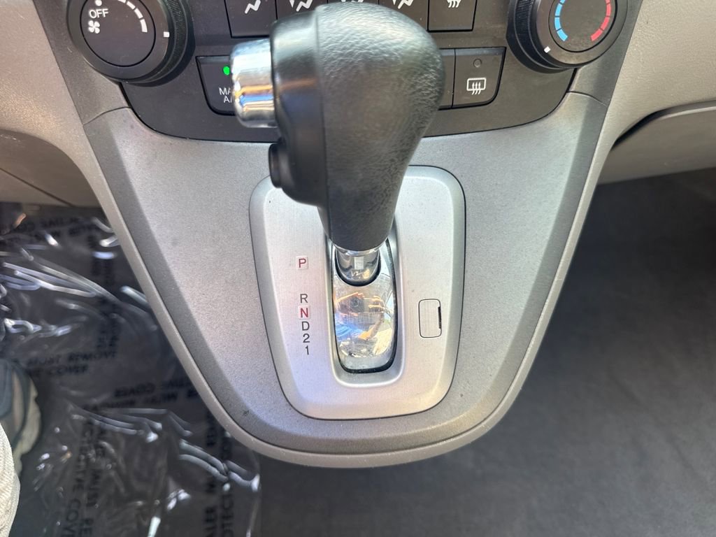 Used 2009 Honda CR-V EX image 28
