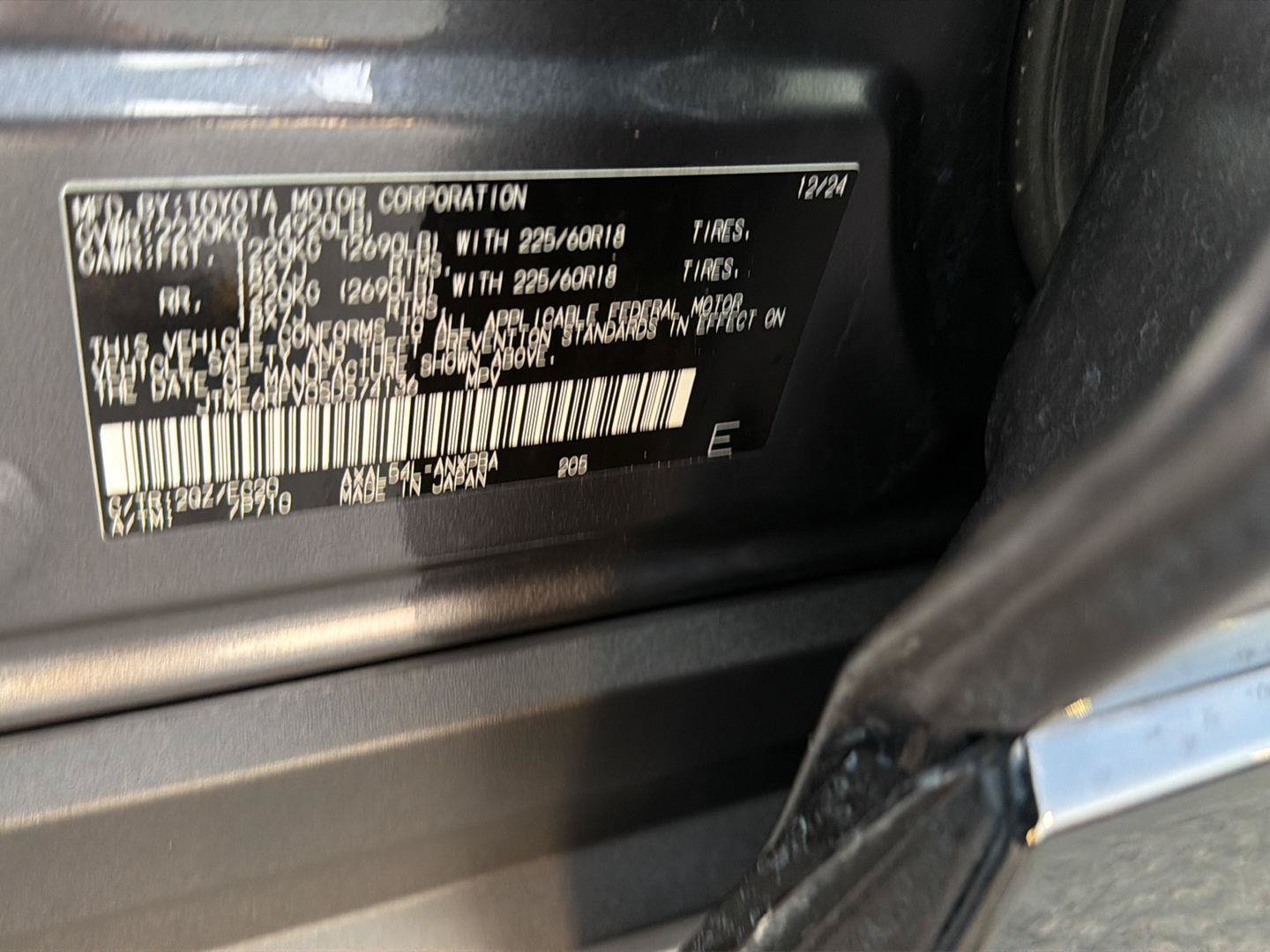 Certified 2025 Toyota RAV4 XSE AWD/4WD image 42