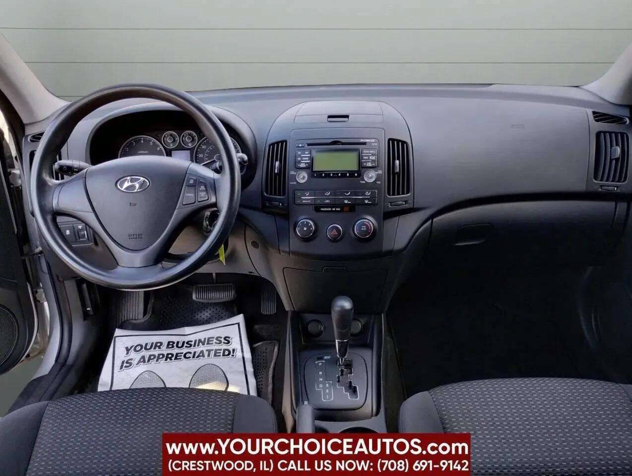 Used 2012 Hyundai Elantra GLS FWD image 16