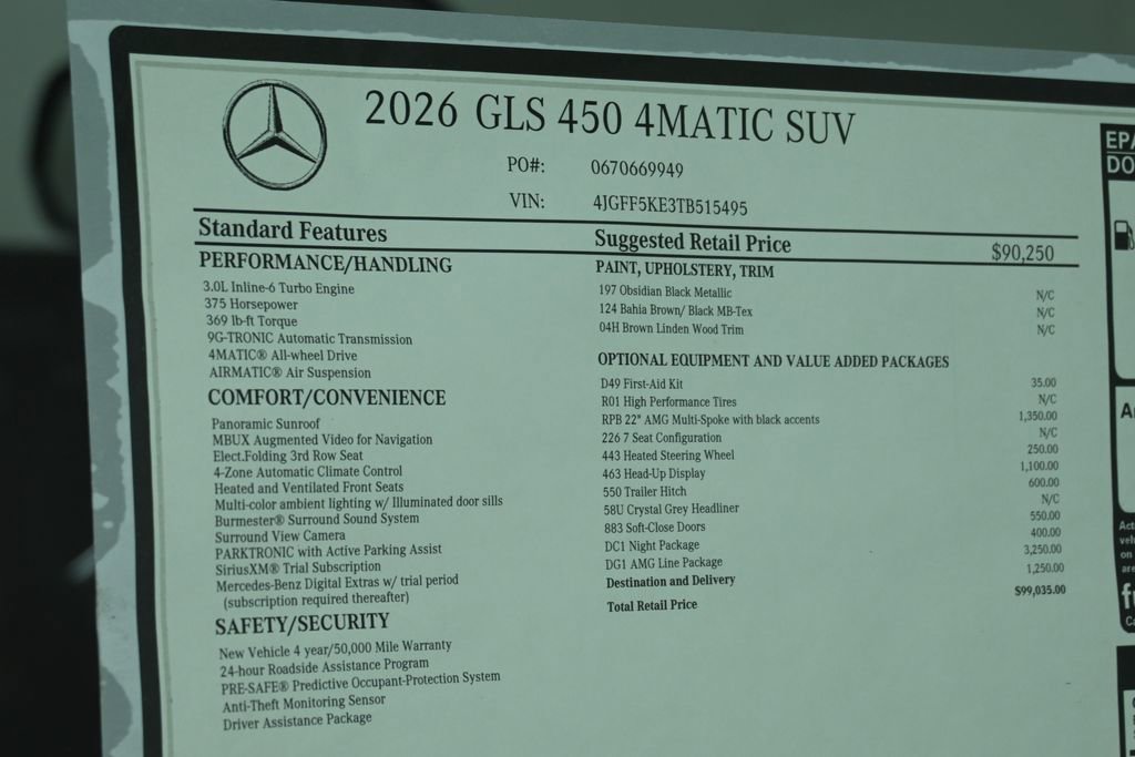 New 2026 Mercedes-Benz GLS 450 4MATIC image 31