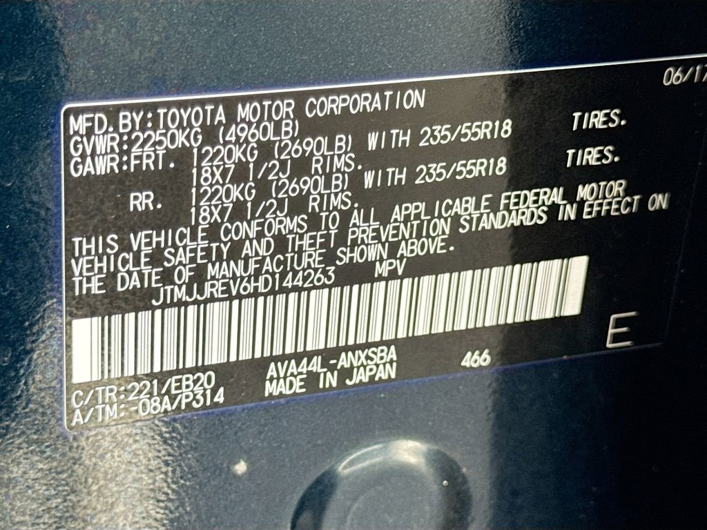 Used 2017 Toyota RAV4 SE image 28