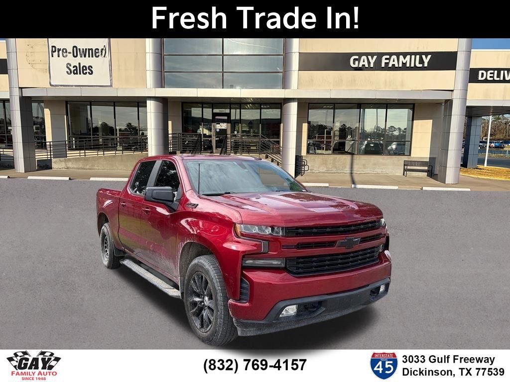 Used 2019 Chevrolet Silverado 1500 RST w/ All-Star Edition AWD/4WD image 1