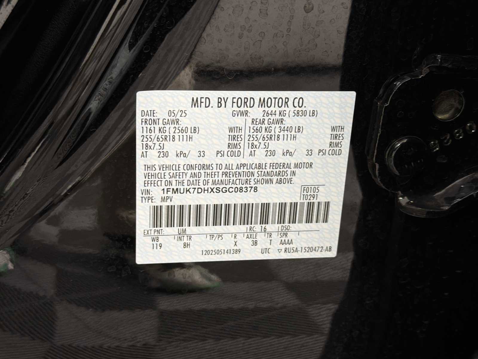 Used 2025 Ford Explorer Active image 66