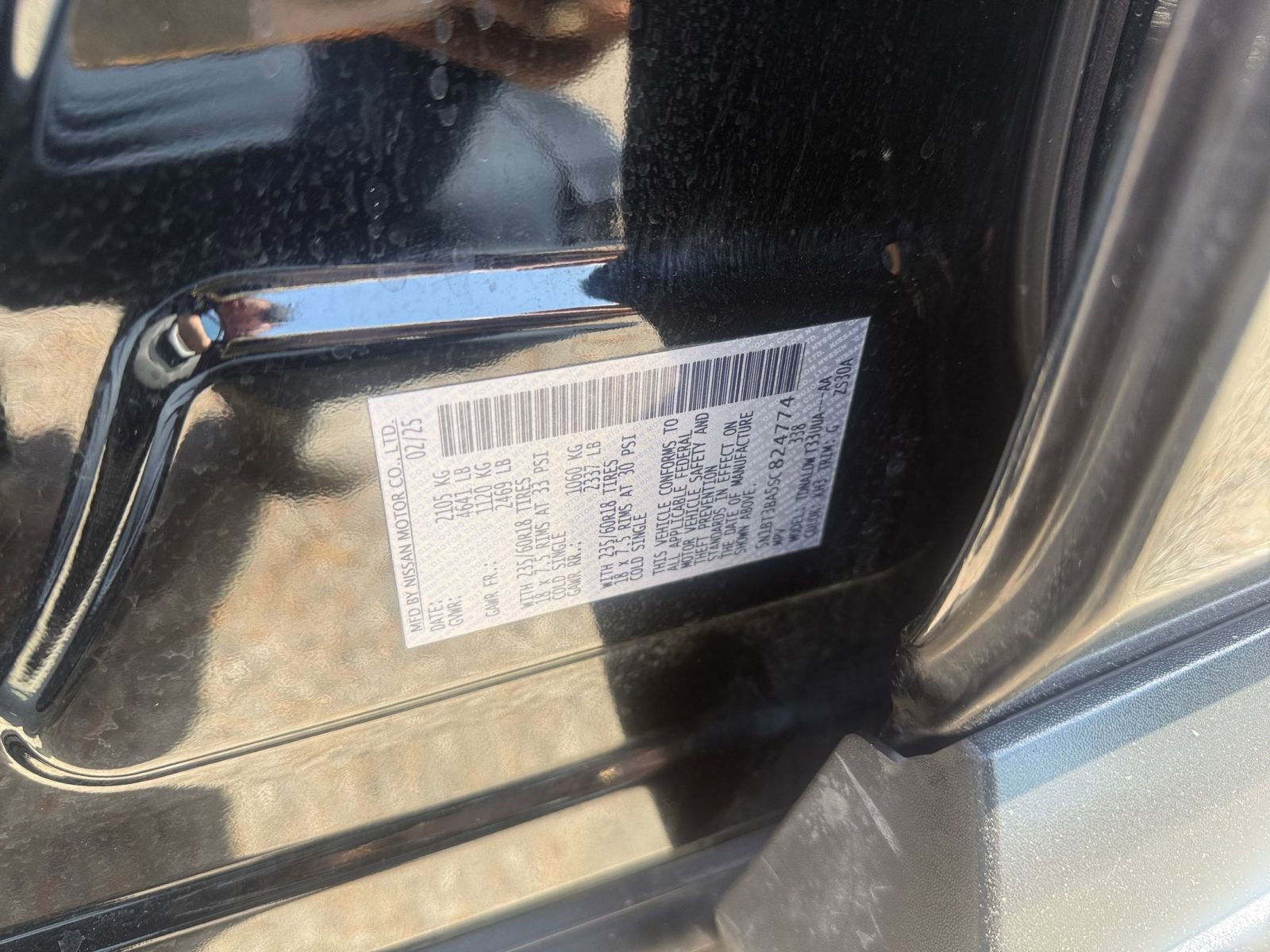 Used 2025 Nissan Rogue SV FWD image 27