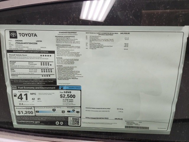 New 2026 Toyota Crown Limited image 7