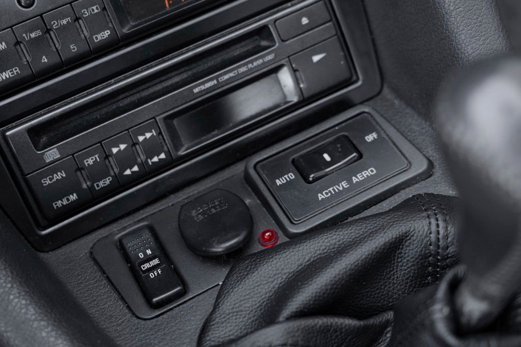 Used 1992 Mitsubishi 3000GT VR-4 AWD/4WD image 28
