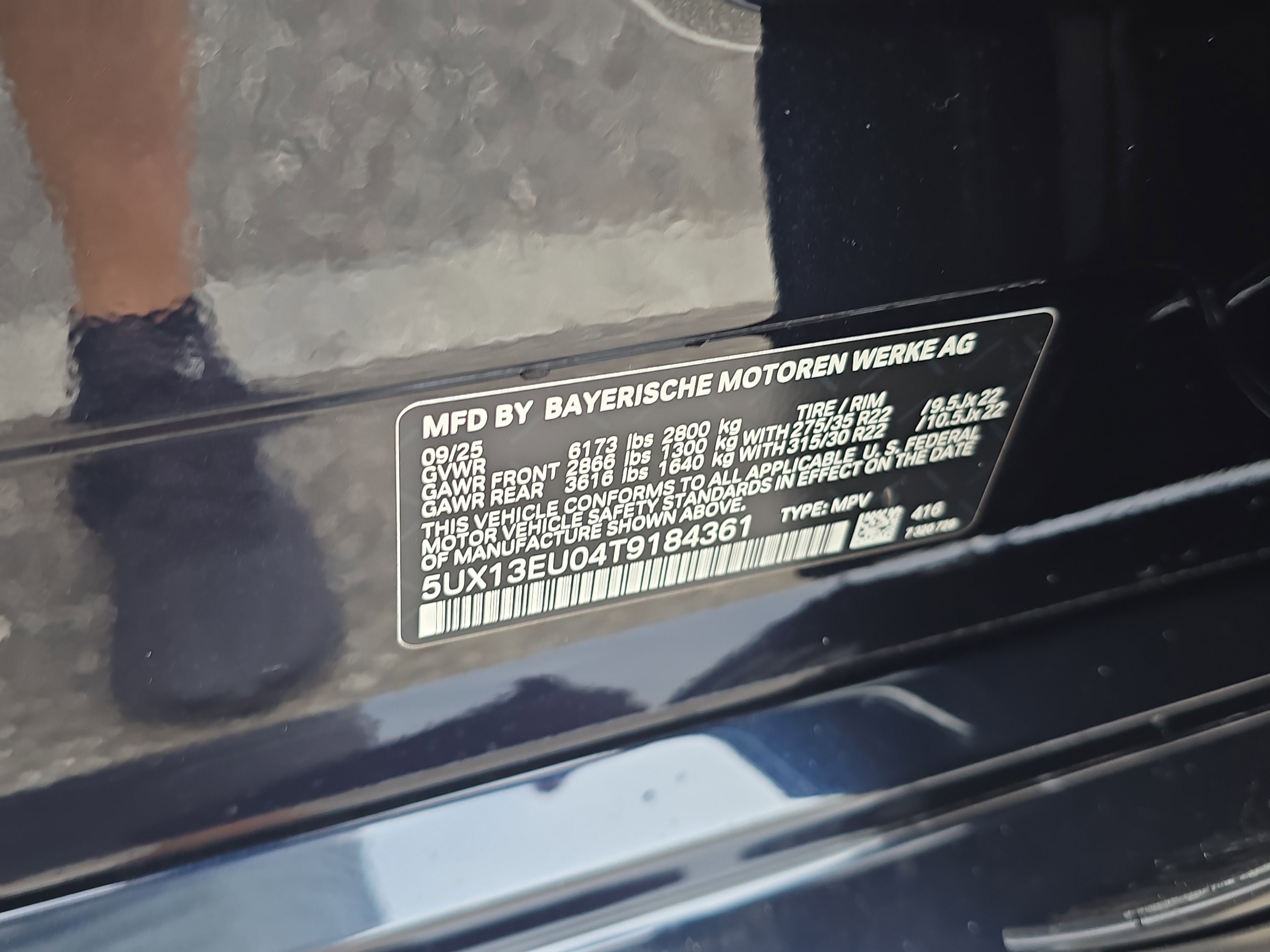 New 2026 BMW X5 sDrive40i w/ M Sport Package image 38