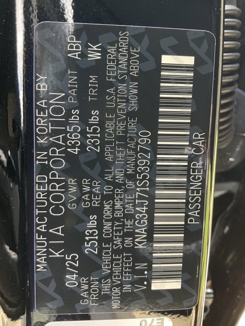 New 2025 Kia K5 EX image 17