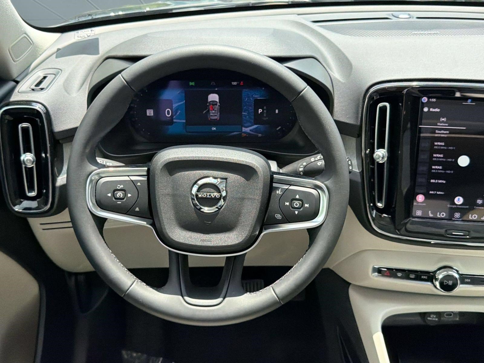 New 2026 Volvo XC40 B5 Ultra w/ Protection Package AWD/4WD image 11