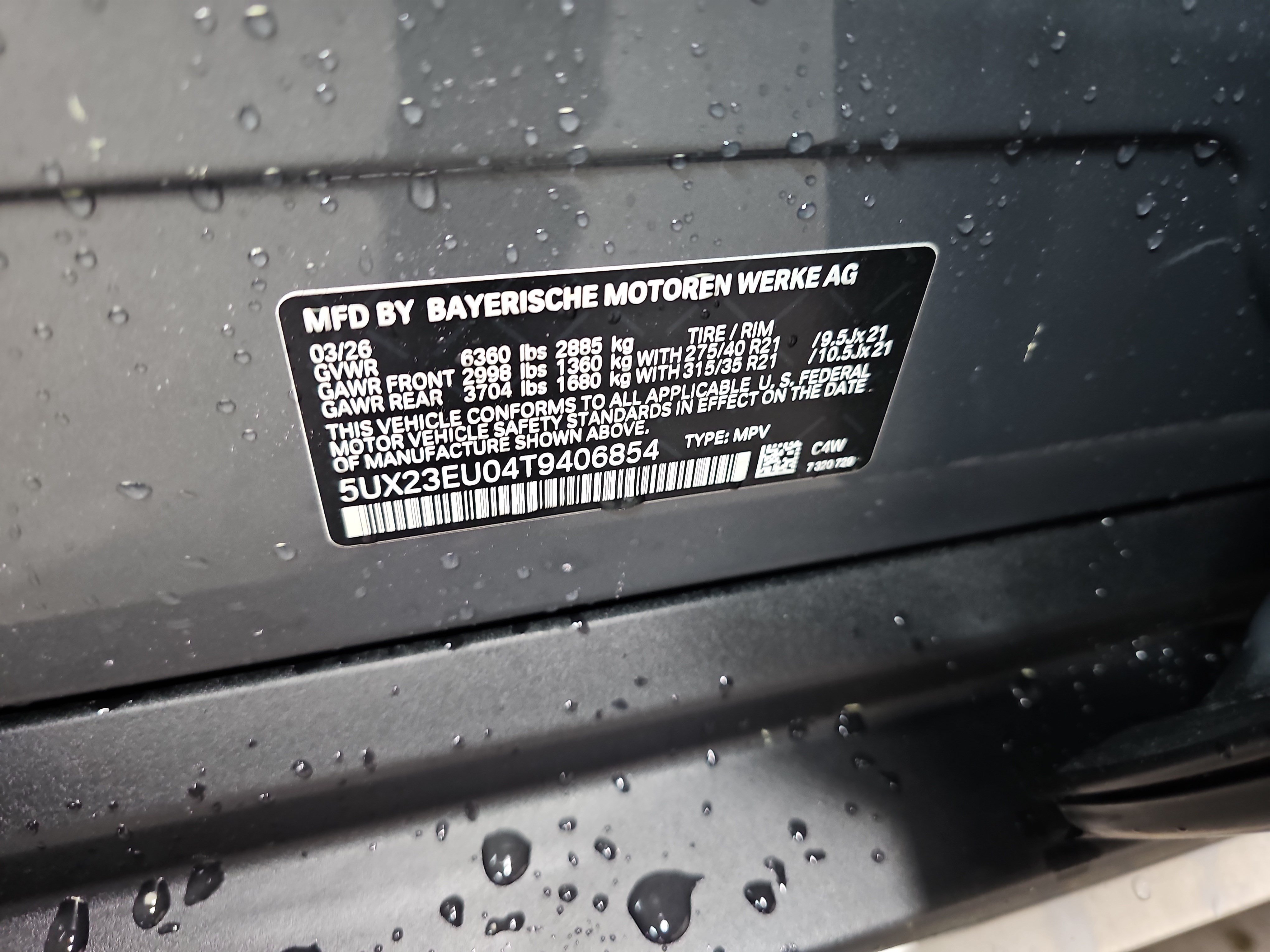 New 2026 BMW X5 xDrive40i AWD/4WD image 39