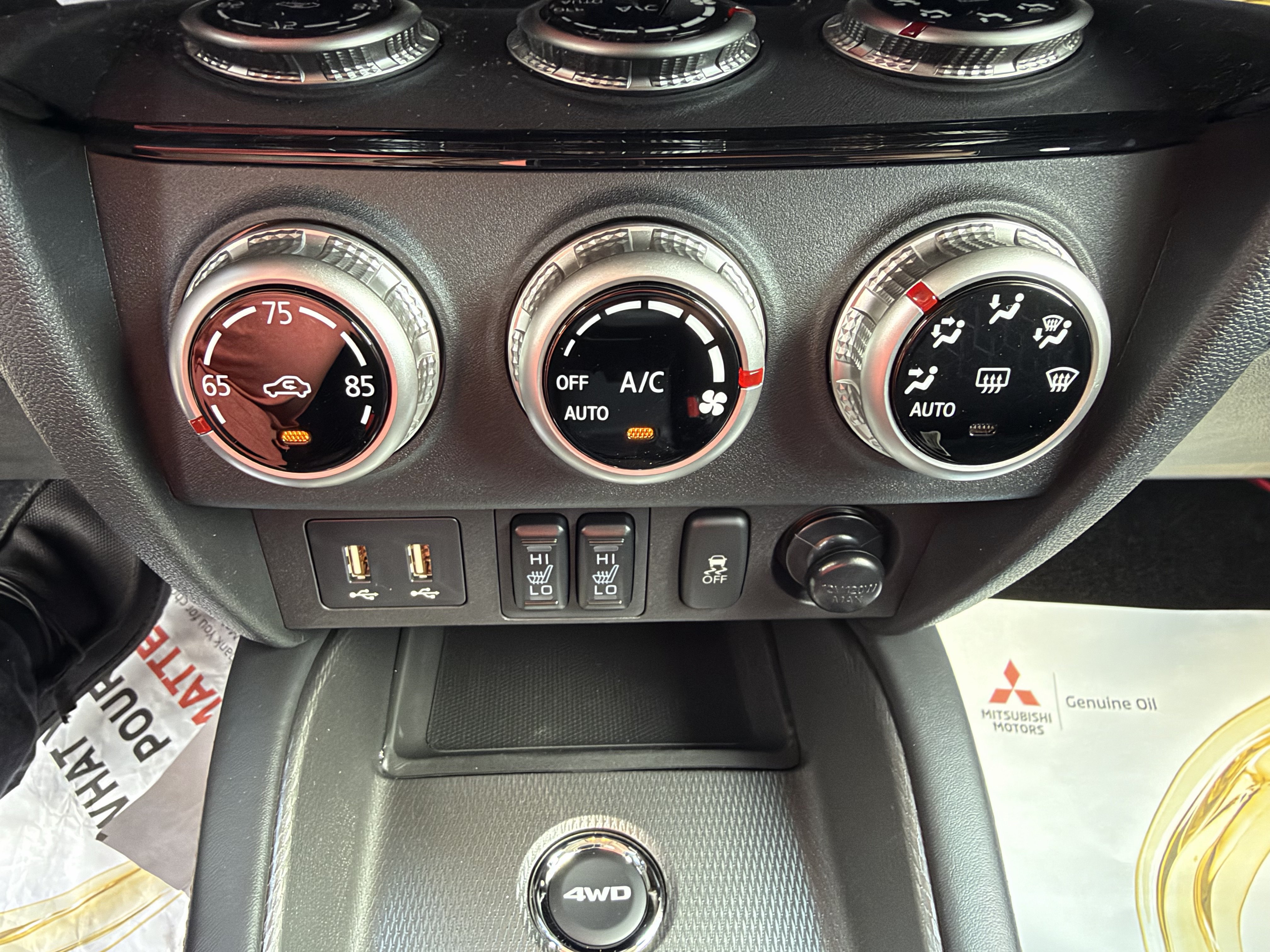 New 2026 Mitsubishi Outlander Sport AWD image 16