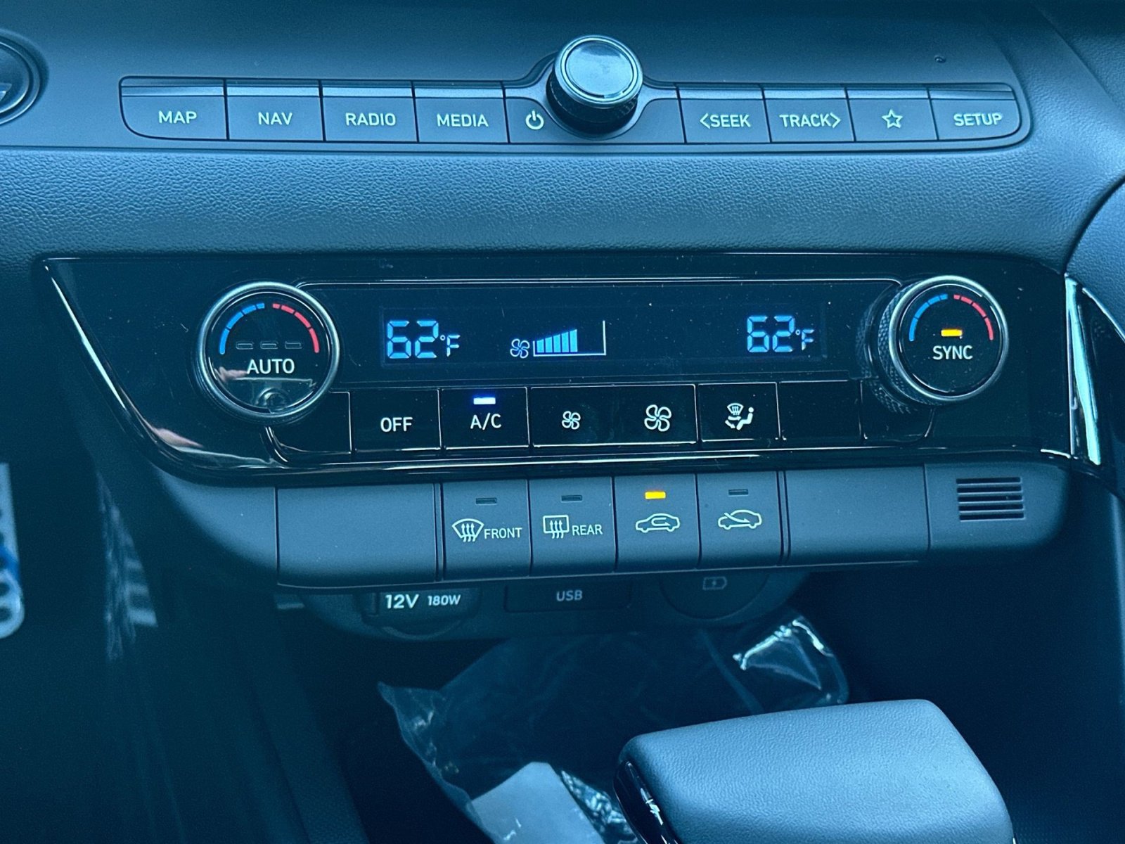 New 2025 Hyundai Elantra SEL image 20