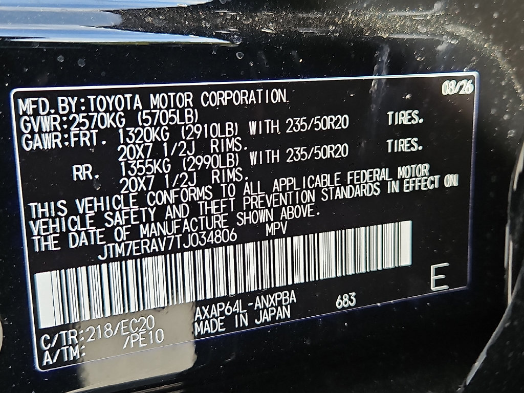 New 2026 Toyota RAV4 XSE w/ Panoramic Sun Roof Package AWD/4WD image 19