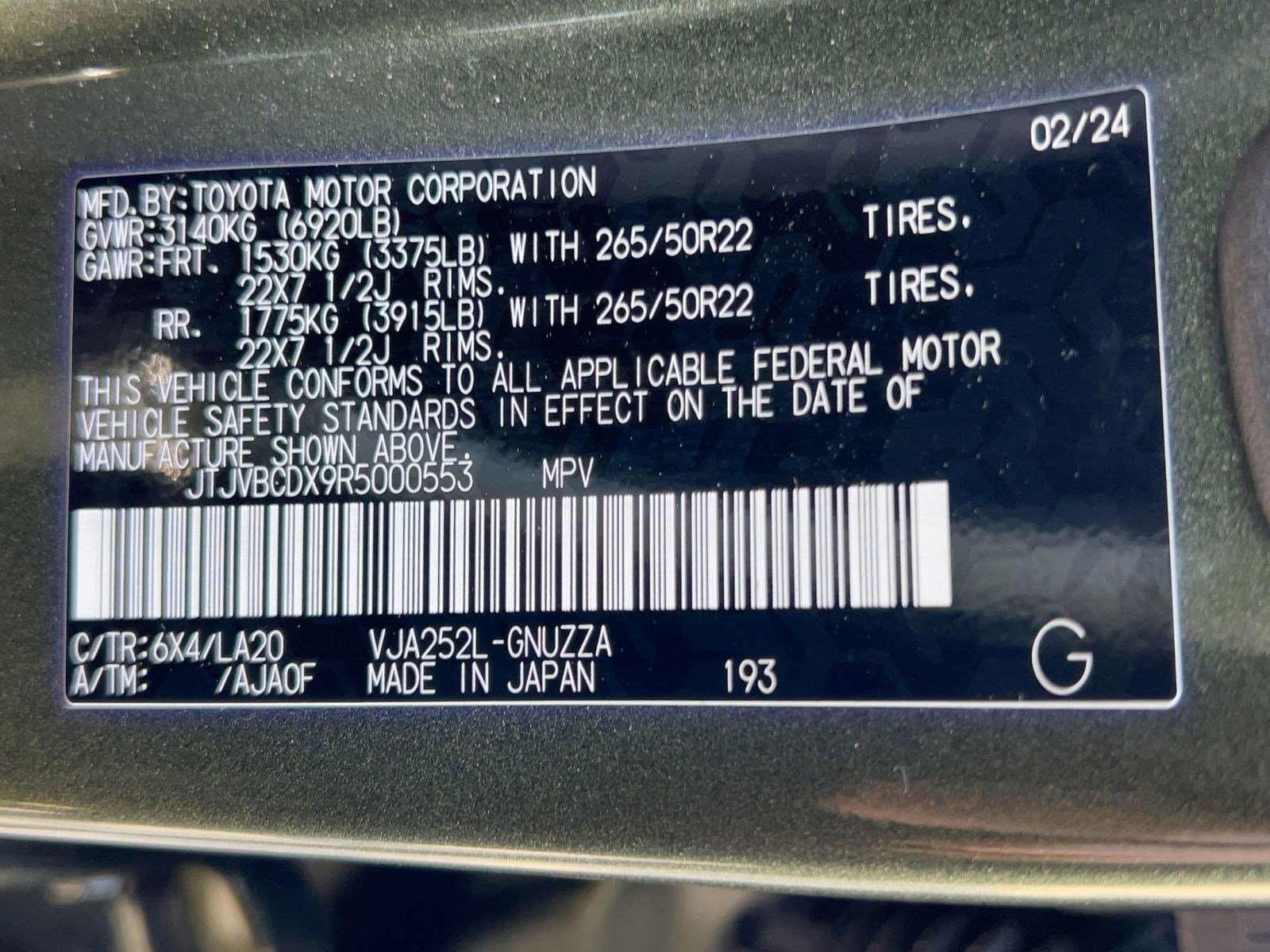 Used 2024 Lexus GX 550 w/ Cold Area Package image 21