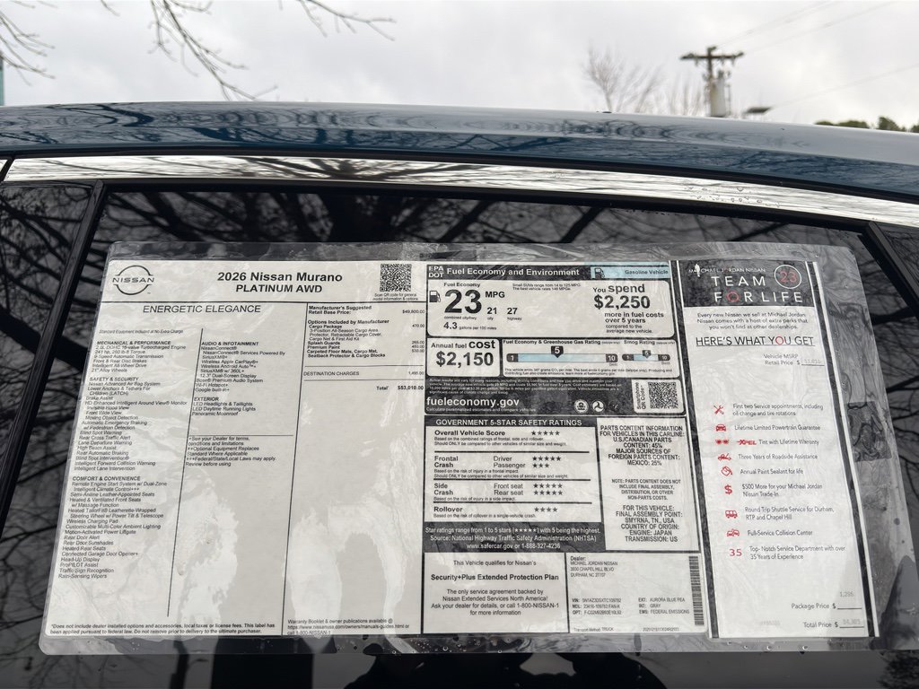 New 2026 Nissan Murano Platinum image 12