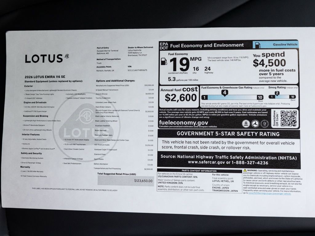 New 2026 Lotus Emira RWD image 50