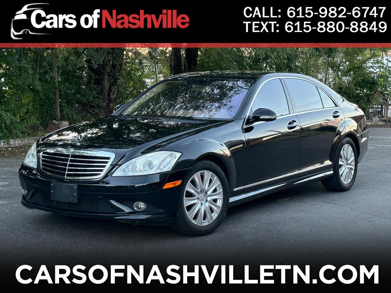 Used 2007 Mercedes-Benz S 550 4MATIC w/ AMG Sport Pkg