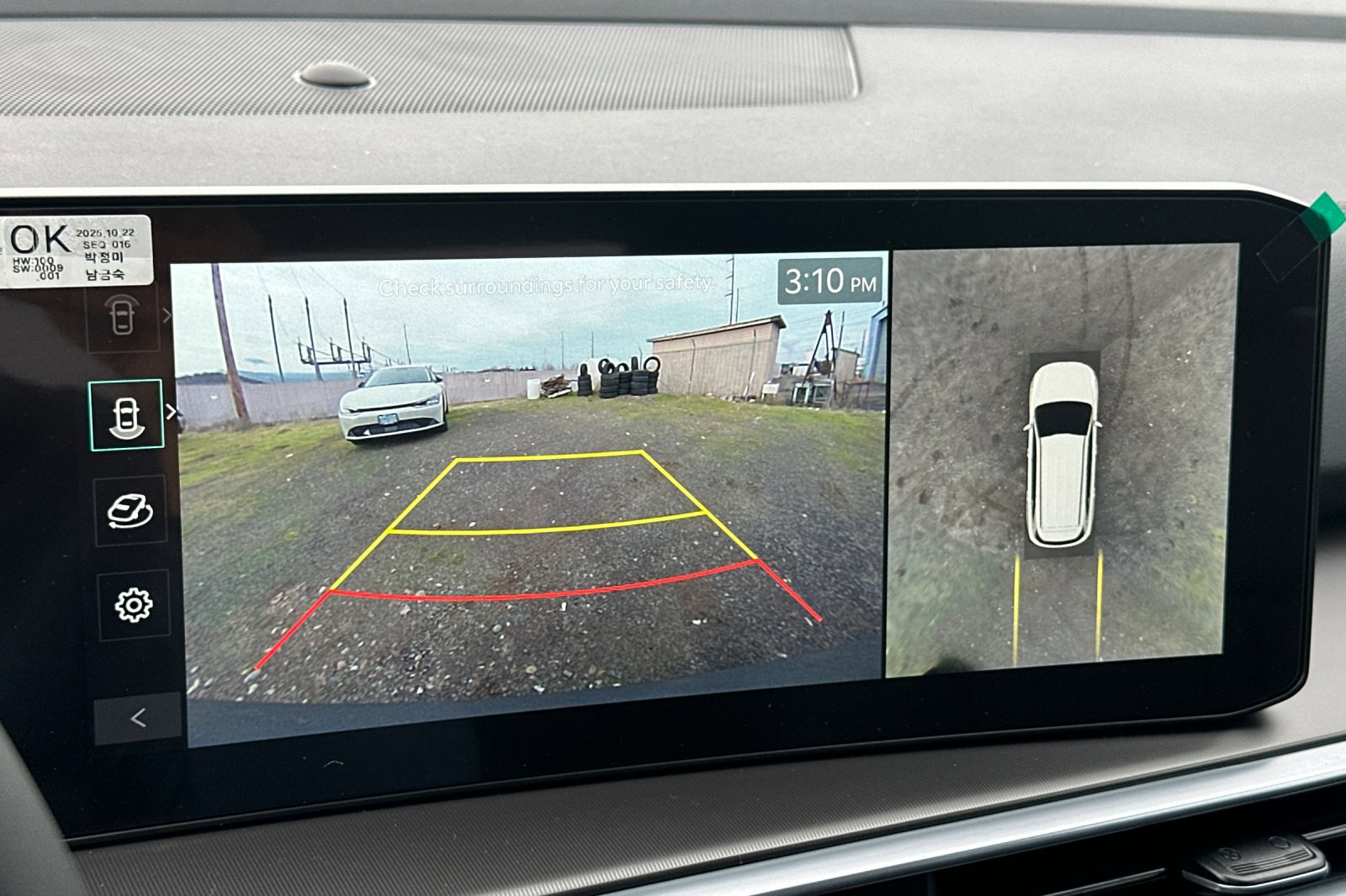 New 2026 Kia Sorento SX Prestige image 22