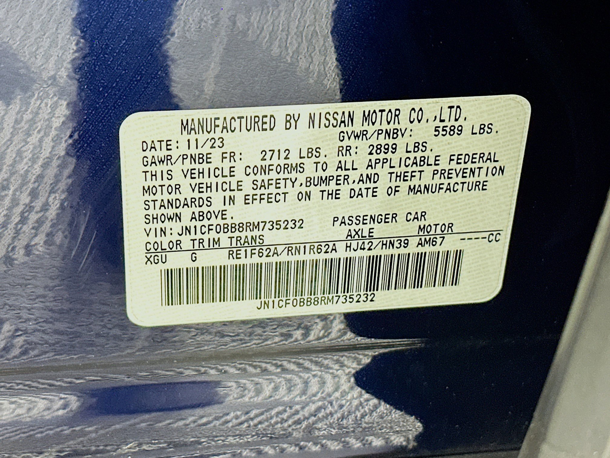 Used 2024 Nissan Ariya AWD image 12