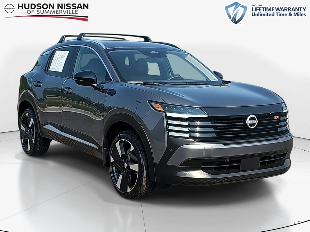 Used 2026 Nissan Kicks SR