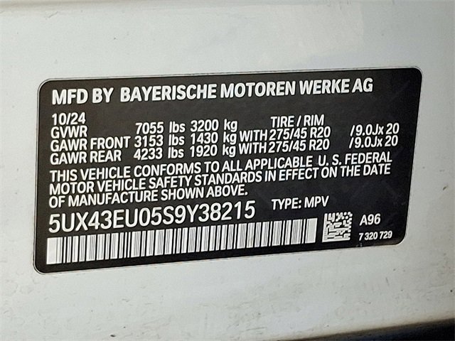 Used 2025 BMW X5 xDrive50e image 32