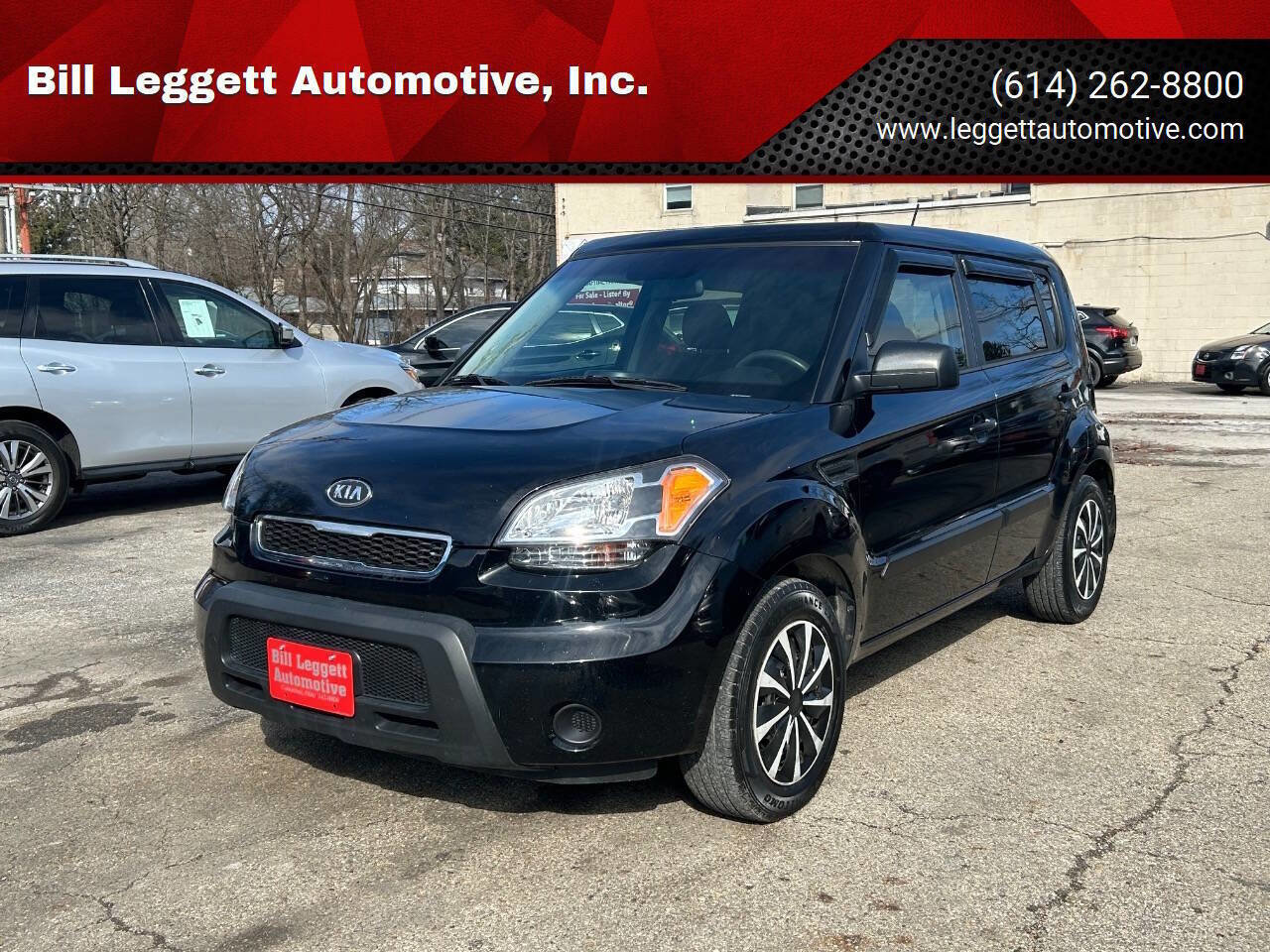 Used 2011 Kia Soul image 1
