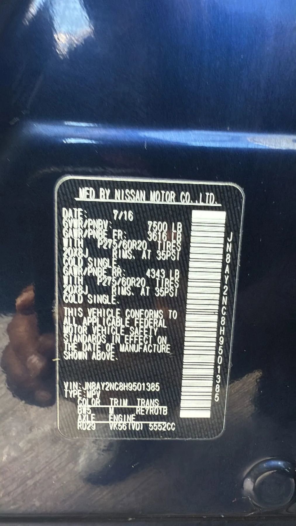 Used 2017 Nissan Armada SL image 33