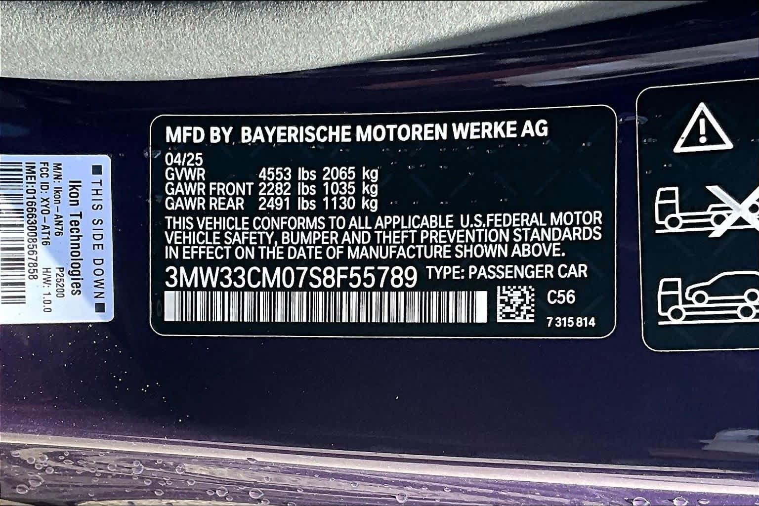 Used 2025 BMW 230i xDrive Coupe w/ M Sport Package AWD/4WD image 18