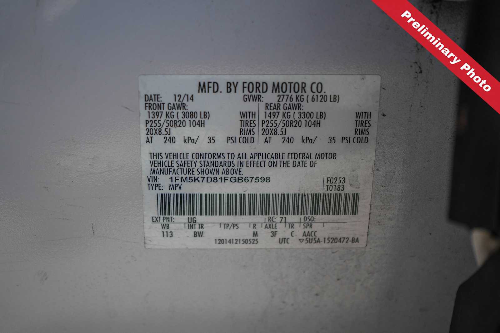 Used 2015 Ford Explorer XLT w/ Equipment Group 202B FWD image 21