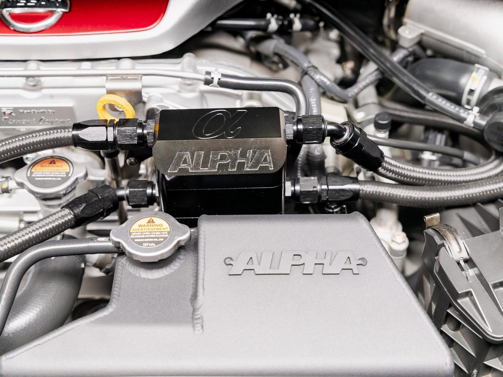 Used 2015 Nissan GT-R Premium image 3