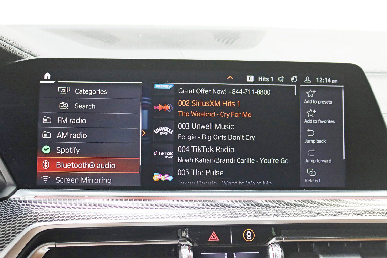 Used 2022 BMW X5 xDrive40i image 22