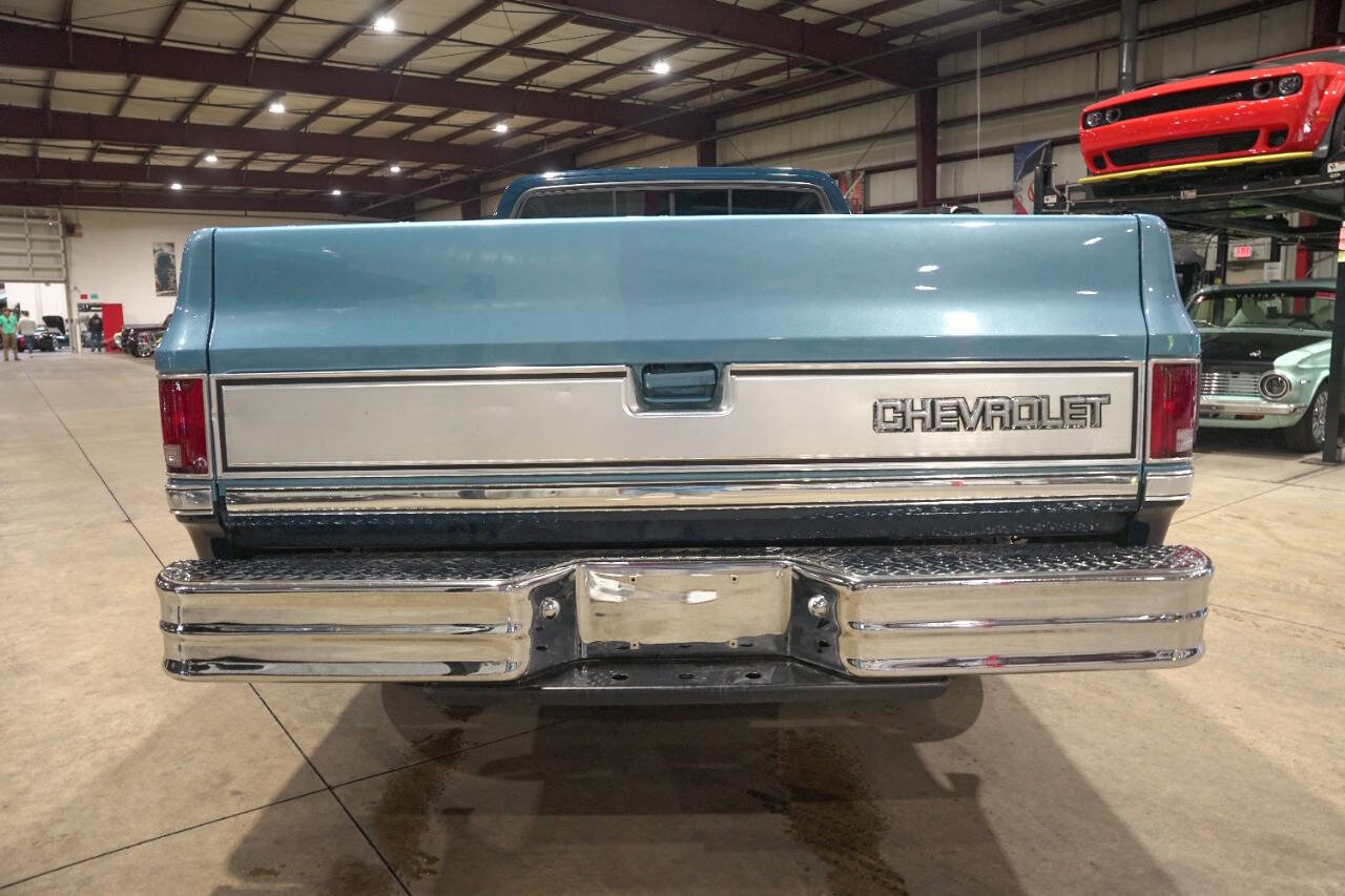 Used 1987 Chevrolet Silverado 1500 1500 RWD image 7