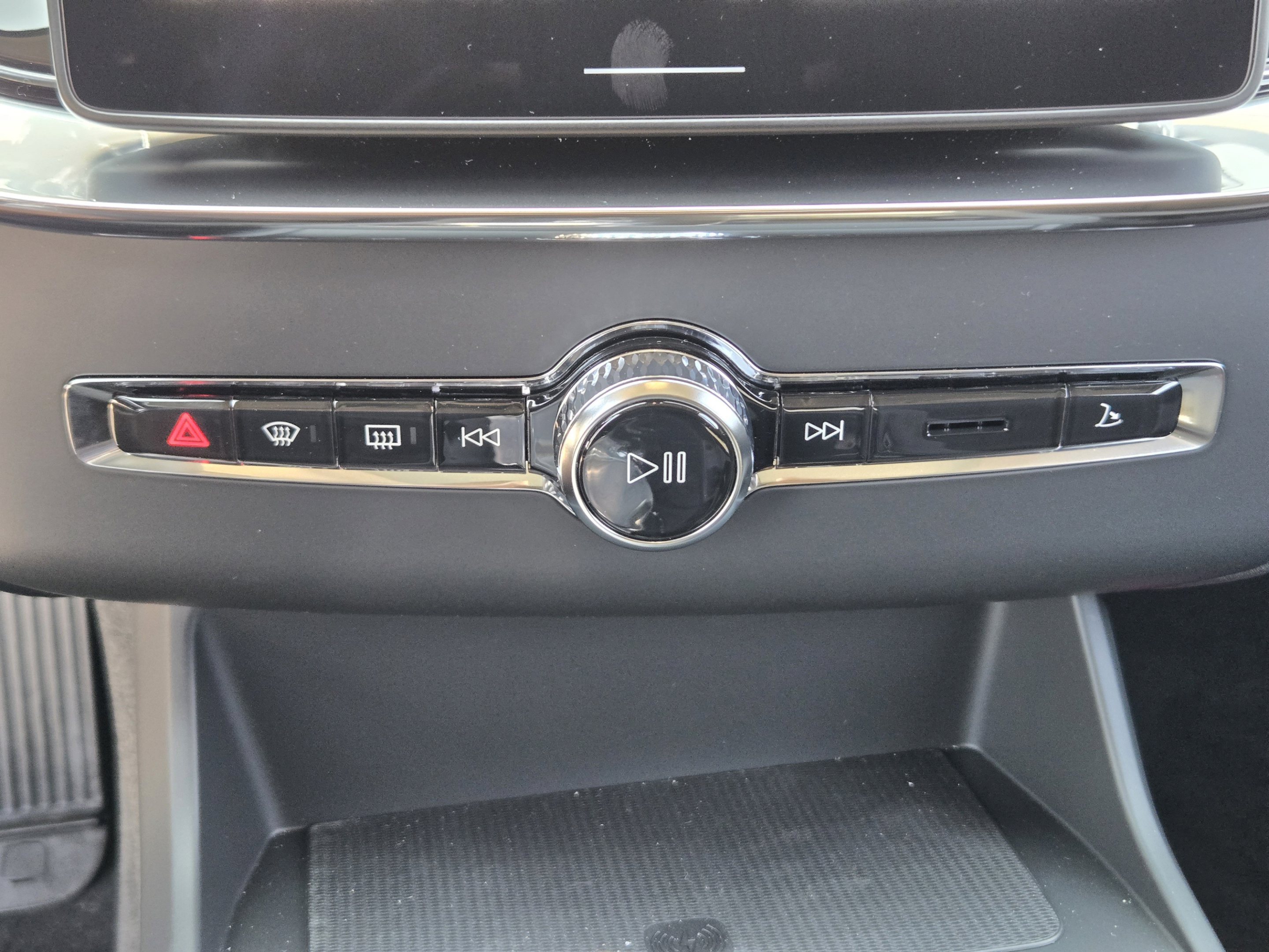 New 2027 Volvo XC90 B6 Ultra AWD/4WD image 15